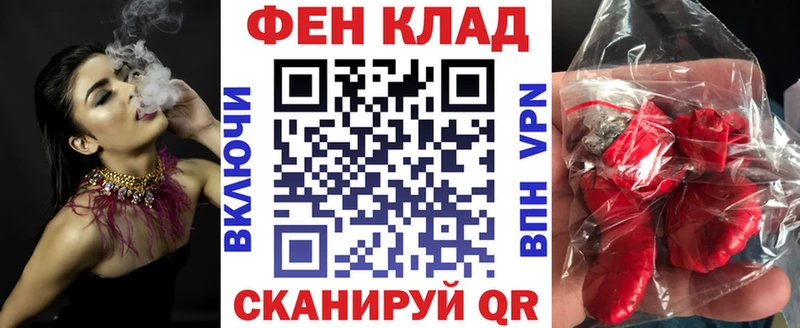 Амфетамин Premium  где найти   Багратионовск 