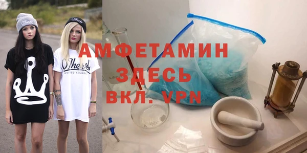 МДПВ Арсеньев