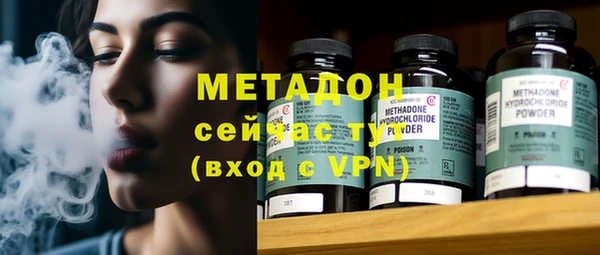 apvp Алексеевка