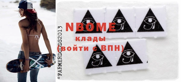 ешки Аркадак