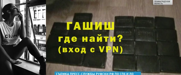 ешки Аркадак