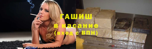 МДПВ Арсеньев