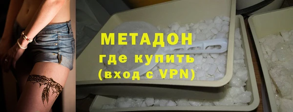 МДПВ Арсеньев