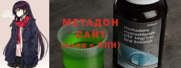 МДПВ Арсеньев