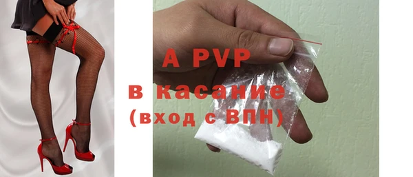 МДПВ Арсеньев