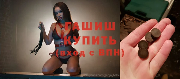 МДПВ Арсеньев