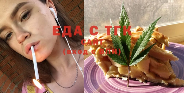 МДПВ Арсеньев