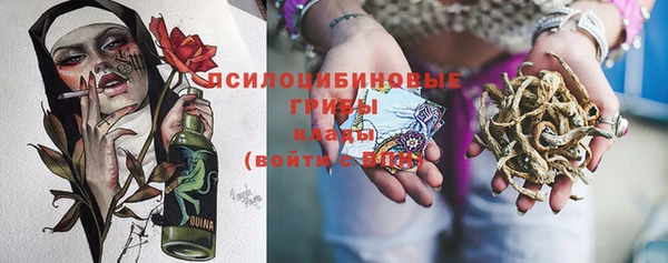 синтетический гашиш Алзамай