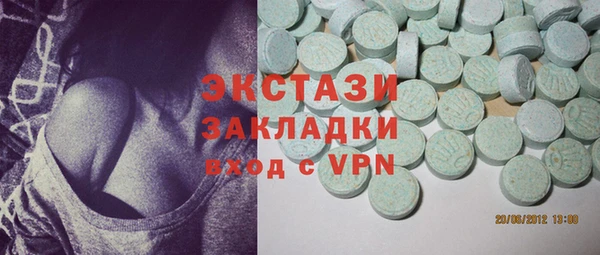 apvp Алексеевка