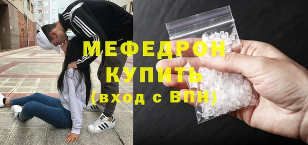 ешки Аркадак