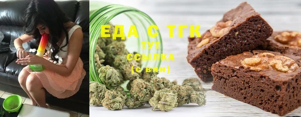 ешки Аркадак