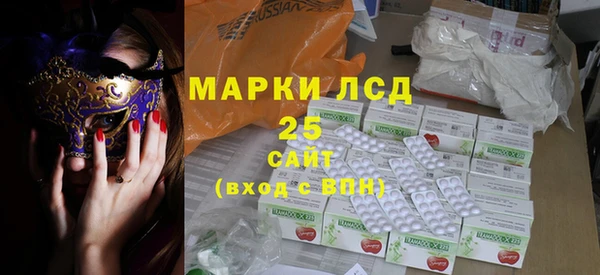 МДПВ Арсеньев