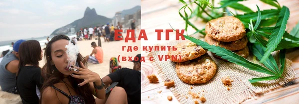 ешки Аркадак