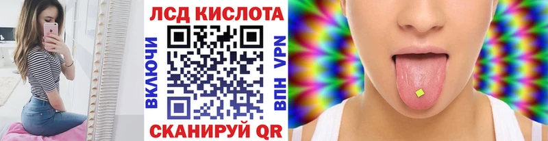 Марки N-bome 1,5мг  ОМГ ОМГ ССЫЛКА  Багратионовск  хочу наркоту 